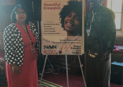 1st-World-Kiswahili-Day-Evening-by-MTM-and-Bristol-Black-Carers-at-the-River-Room-House-of-Lords-with-the-Kind-Permission-of-the House Speaker - Hosted by Baroness Sandy Verma